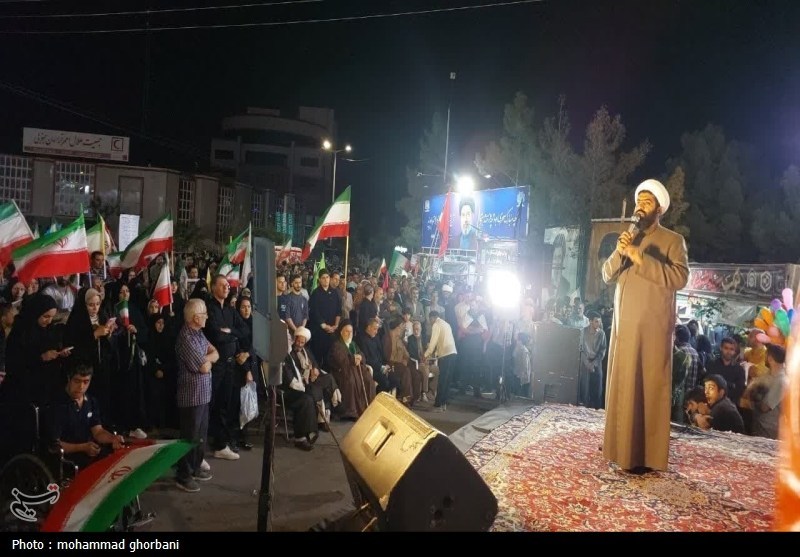 اخبار استان خراسان جنوبی , رهبر انقلاب , 