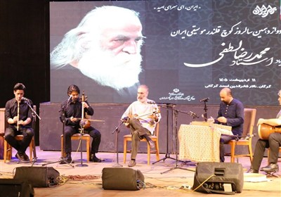 آرمگاه محمدرضا لطفی ساخته می‌شود / گروه‌نوازی در سالمرگ استاد