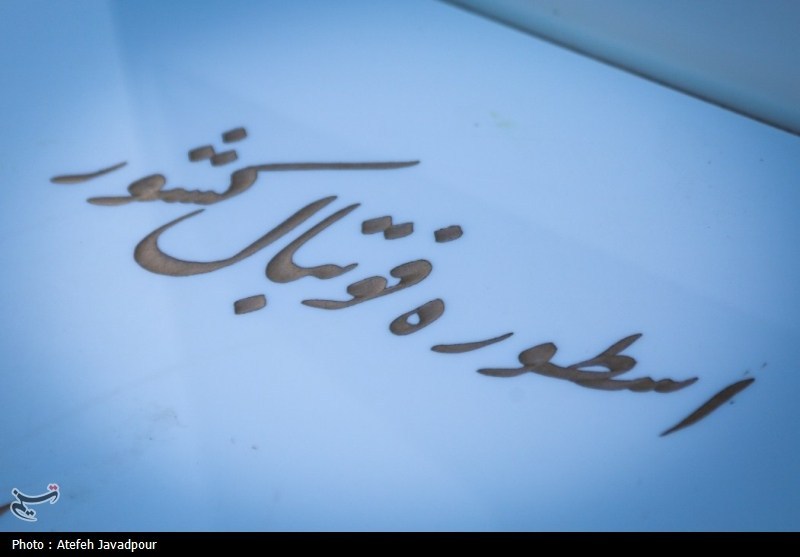 گرامیداشت مردی که زندگی‌اش را وقف فوتبال کرد