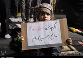 شصت و دومین جمعه انتظار در اسلامشهر؛ ندای استغاثه در میدان پیچید