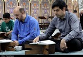 دوره تخصصی قرائت قرآن کریم در ماهدشت