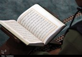 نقش سوره‌های توحید و مسد در تبلیغ اسلام