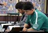 دوره تخصصی قرائت قرآن کریم در ماهدشت