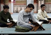 دوره تخصصی قرائت قرآن کریم در ماهدشت