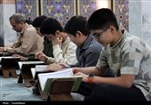 دوره تخصصی قرائت قرآن کریم در ماهدشت
