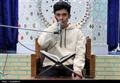 دوره تخصصی قرائت قرآن کریم در ماهدشت