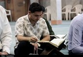 دوره تخصصی قرائت قرآن کریم در ماهدشت