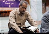 دوره تخصصی قرائت قرآن کریم در ماهدشت