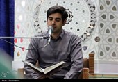 دوره تخصصی قرائت قرآن کریم در ماهدشت