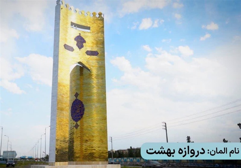 مشهد مقدس , اخبار مشهد , زائر رضوی , حرم امام رضا(ع) , امام رضا (ع) , خادمیاران رضوی , دهه کرامت , 
