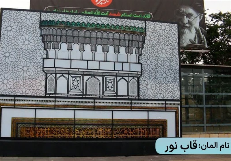 مشهد مقدس , اخبار مشهد , زائر رضوی , حرم امام رضا(ع) , امام رضا (ع) , خادمیاران رضوی , دهه کرامت , 