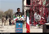 مراسم سپاس معلم و گرامیداشت 26 معلم شهید شجره طیبه میناب