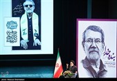 آیین بزرگداشت و چهلم شهید علی لاریجانی