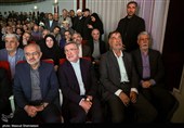 آیین بزرگداشت و چهلم شهید علی لاریجانی