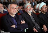 آیین بزرگداشت و چهلم شهید علی لاریجانی