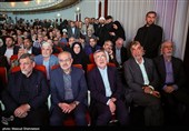 آیین بزرگداشت و چهلم شهید علی لاریجانی