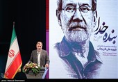 آیین بزرگداشت و چهلم شهید علی لاریجانی