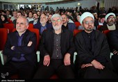 آیین بزرگداشت و چهلم شهید علی لاریجانی
