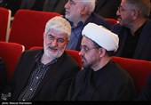 آیین بزرگداشت و چهلم شهید علی لاریجانی