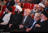 آیین بزرگداشت و چهلم شهید علی لاریجانی