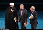 آیین بزرگداشت و چهلم شهید علی لاریجانی