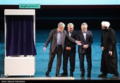 آیین بزرگداشت و چهلم شهید علی لاریجانی
