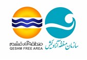 همگرایی به جای تقابل؛ قشم و کیش در آستانه الگویی نوین از حکمرانی