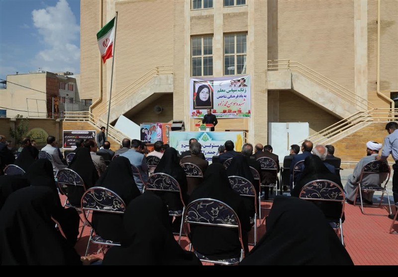 نامگذاری دبیرستان پیام شهدای ایلام به نام شهیده سوسن محمدزاده