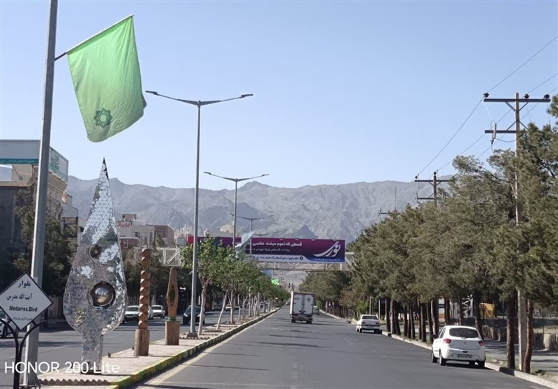 اخبار استان خراسان جنوبی , آستان قدس رضوی , دهه کرامت ,