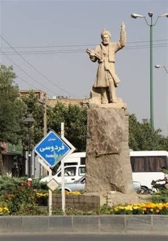 اخبار استان همدان ,