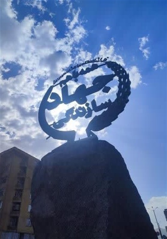 اخبار استان همدان ,
