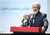  عباس سلیمی نمین در آیین رونمایی از کتاب (شاهی که آخر شد)