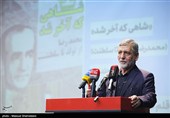 حسین صفارهرندی در آیین رونمایی از کتاب (شاهی که آخر شد)