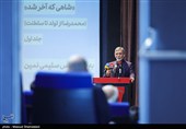 حسین صفارهرندی در آیین رونمایی از کتاب (شاهی که آخر شد)