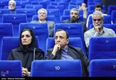 آیین رونمایی از کتاب (شاهی که آخر شد)