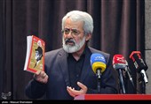  عباس سلیمی نمین در آیین رونمایی از کتاب (شاهی که آخر شد)