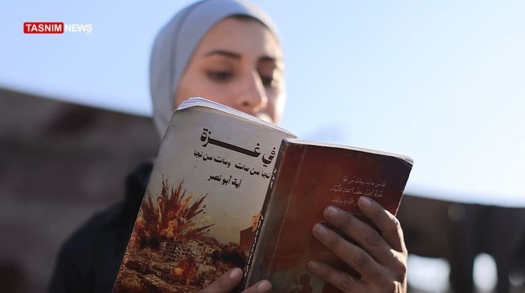 فلسطین , رژیم صهیونیستی (اسرائیل) , زنان , نوار غزه , 