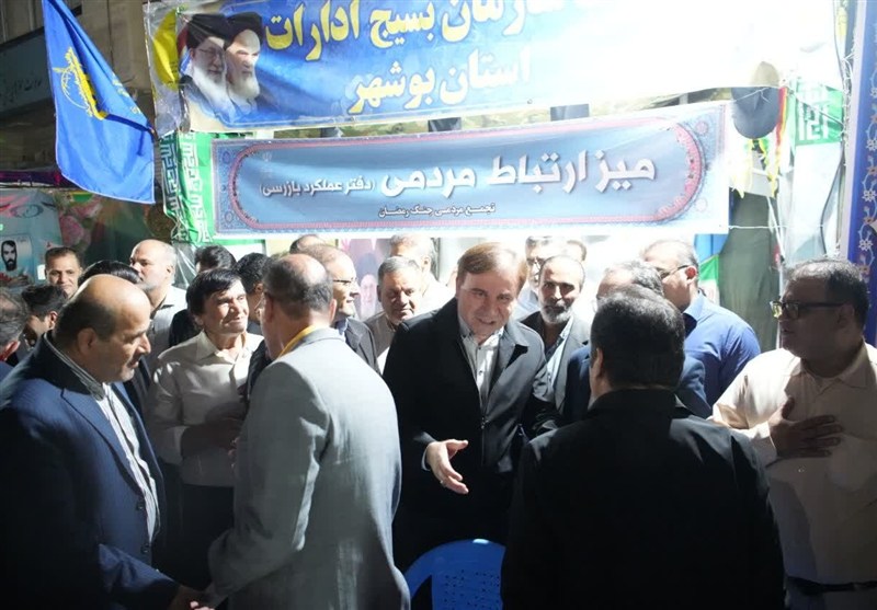 استانداری بوشهر , اخبار استان بوشهر , اخبار بوشهر , 
