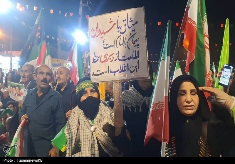 اخبار کهگیلویه , حمله اسرائیل به ایران , اتحاد ملی , 