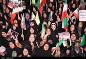 موج 64 حماسه یاسوج‌ها در حمایت از جبهه مقاومت