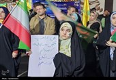 استمرار حضور مردم چرام در حمایت از آرمان‌های انقلاب