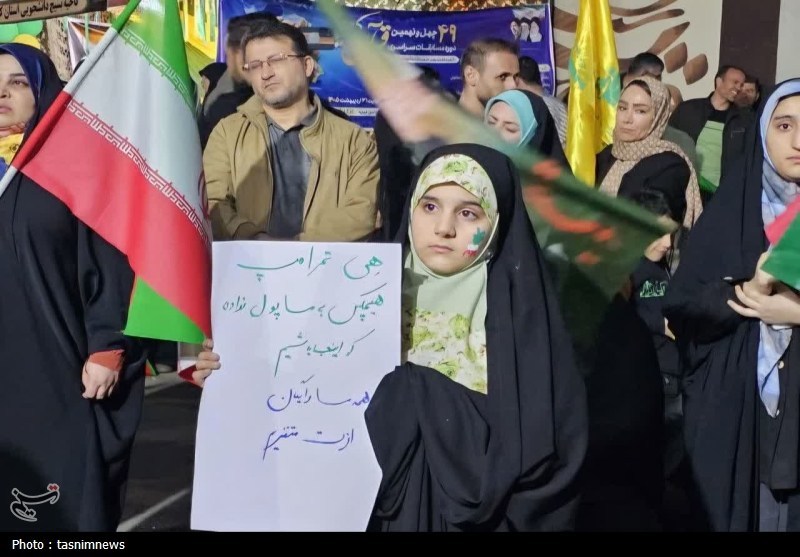 استمرار حضور مردم چرام در حمایت از آرمان‌های انقلاب