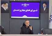با تولید محتوای امیدبخش خودباوری تقویت می‌شود