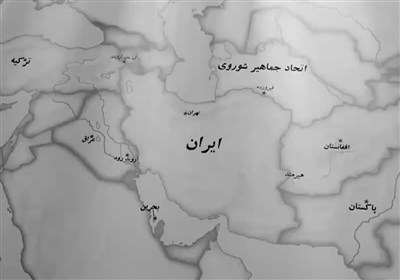 یک وجب خاک
