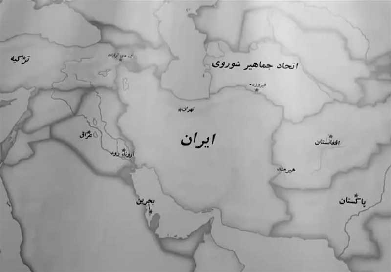 یک وجب خاک