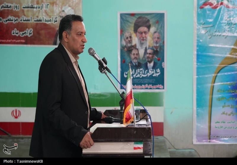 اخبار کهگیلویه , معلم , 