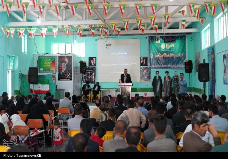 اخبار کهگیلویه , معلم , 