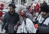 Italian, Iranian Groups Condemn US-Israeli Aggression against Iran