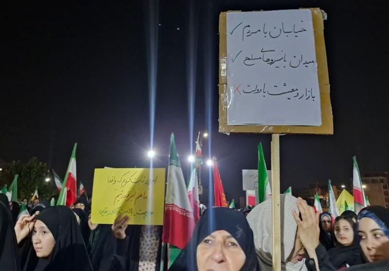 اخبار اسلامشهر , جنگ , راهپیمایی , 