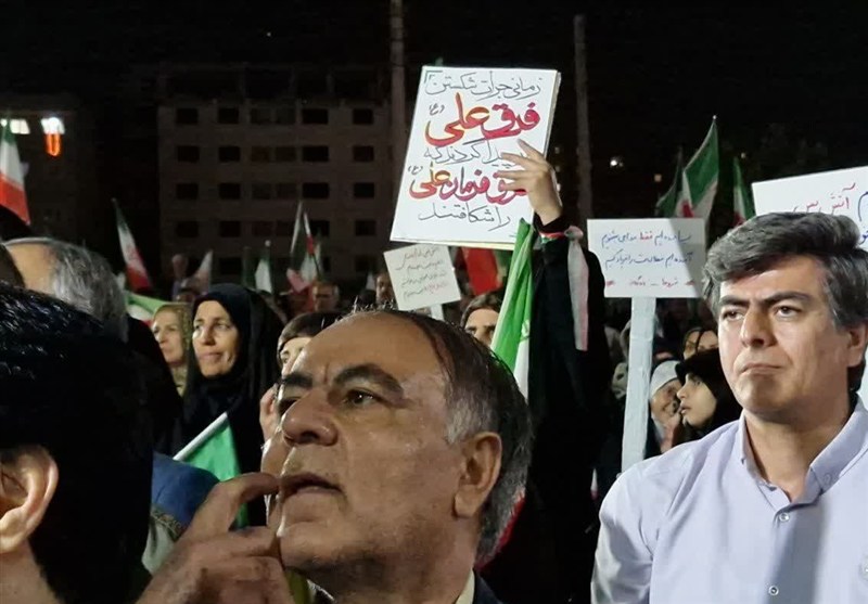 اخبار اسلامشهر , جنگ , راهپیمایی , 